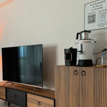 شقه ارسين Apartment *
